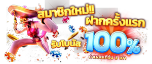 abm96 เว็บพนันออนไลน์ ครบเครื่องทุกเกมเดิมพันยอดนิยม